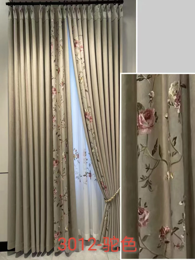 高端展厅窗帘5.6宽适合2.7墙宽色织刺绣轻奢风窗帘2.77高韩哲定型