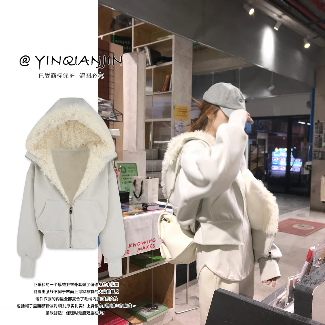 【在韩留学生】尹千金巨暖和加绒加厚杏灰色连帽卫衣W240822