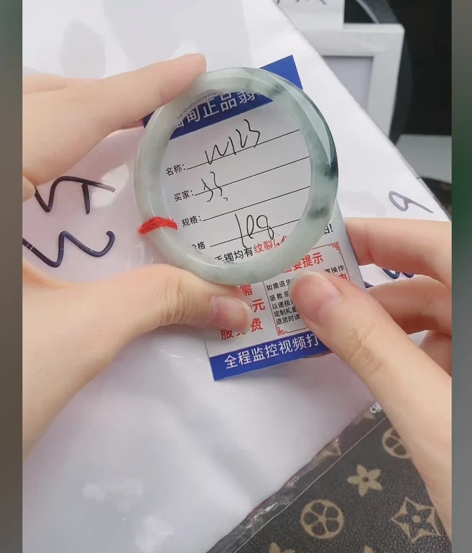 W123缅甸翡翠手镯处理【一物一证】实物以直播间为准带证书发货
