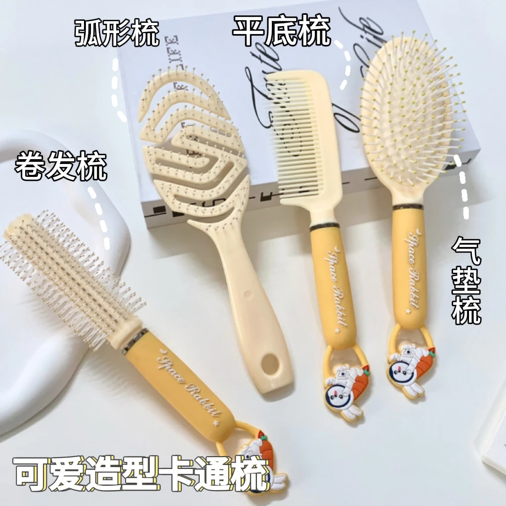 气垫梳子女士专用长发气囊按摩梳头部可爱硅胶梳造型神器女家用梳