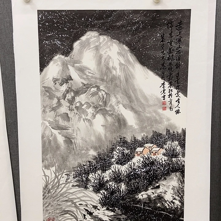 国画手寫手繪作品205