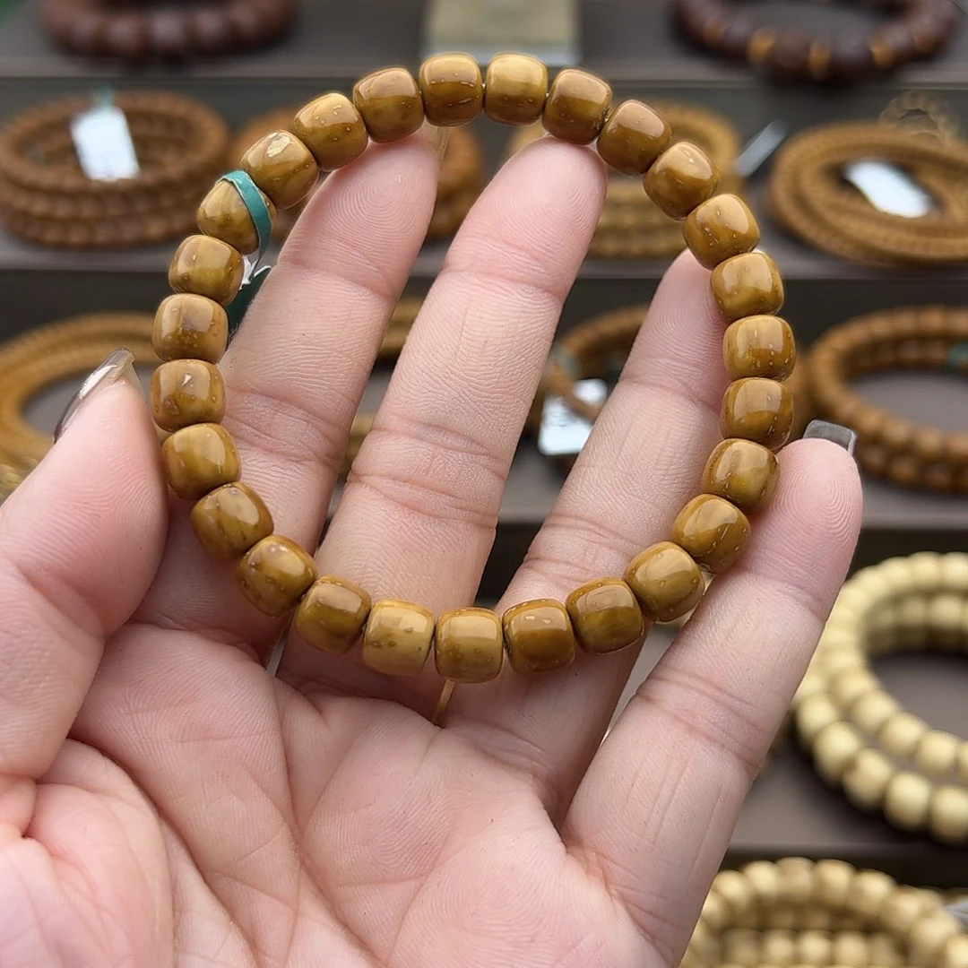 手串紫金鼠壹***後8➕实心老邢瑕疵