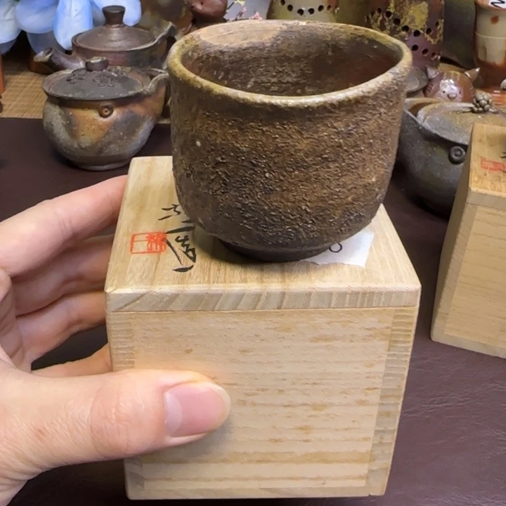 山本雄一主人杯备前烧作品容量95cc