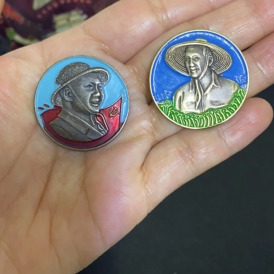 景德镇陶瓷研究所