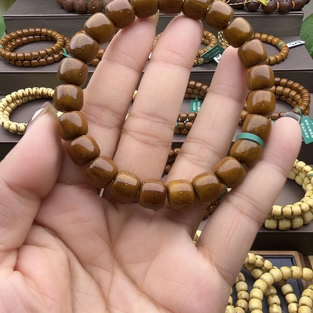 手串紫金鼠滈*10左右实心老邢福利