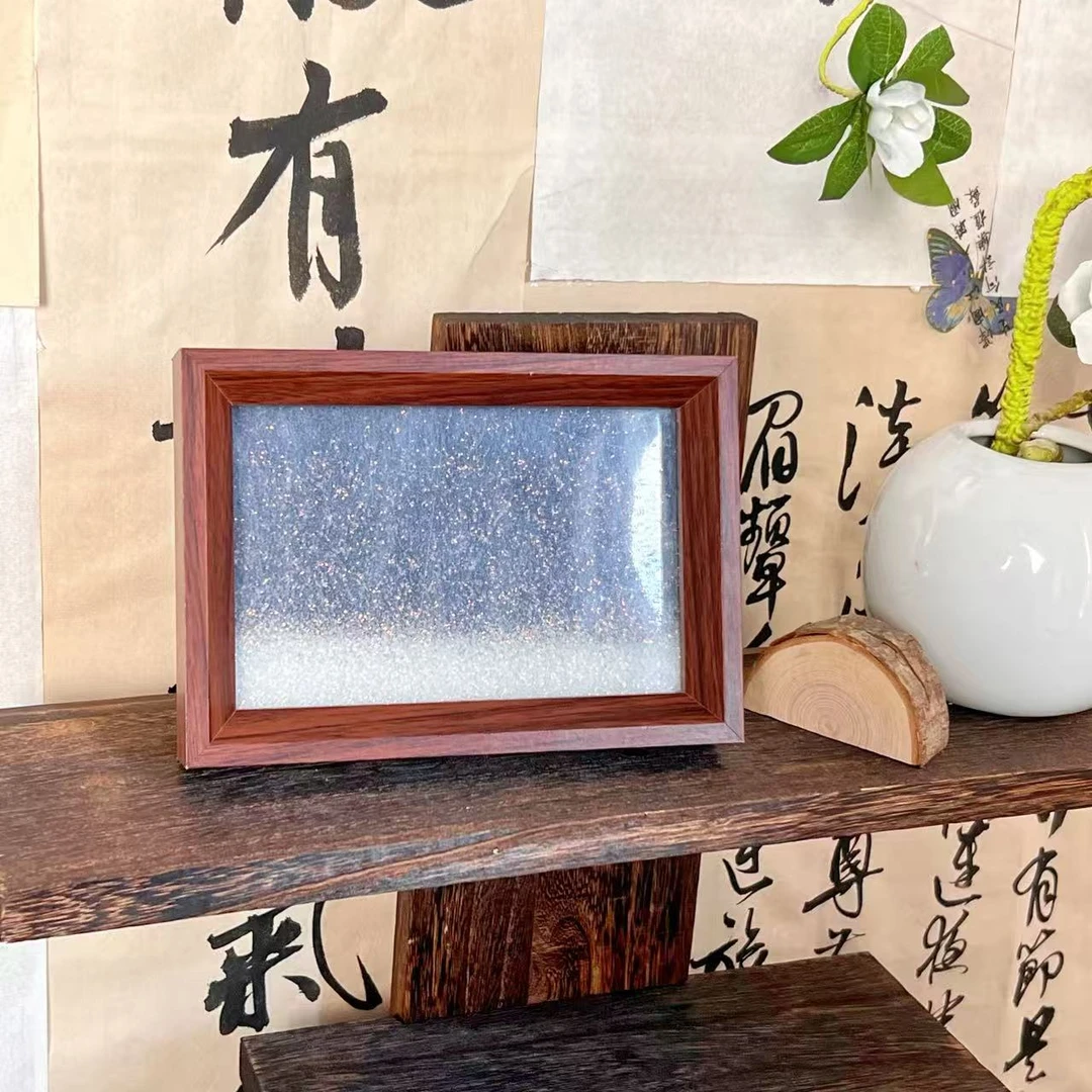 【书心工厂】新款流沙相框【流沙板+六寸相框+褚皮卡纸】