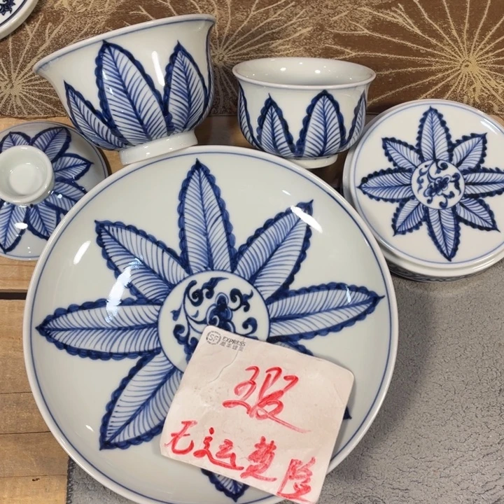 853334567888899999999