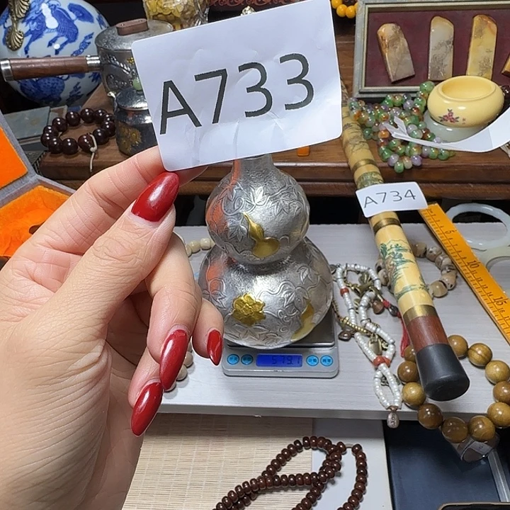 宝***妈吊坠凤眼菩提手串