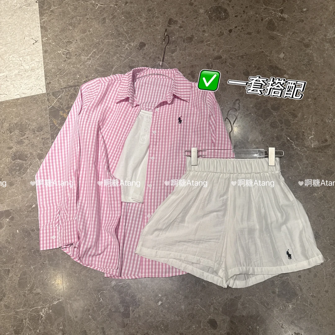 啊糖shop-同款三件套