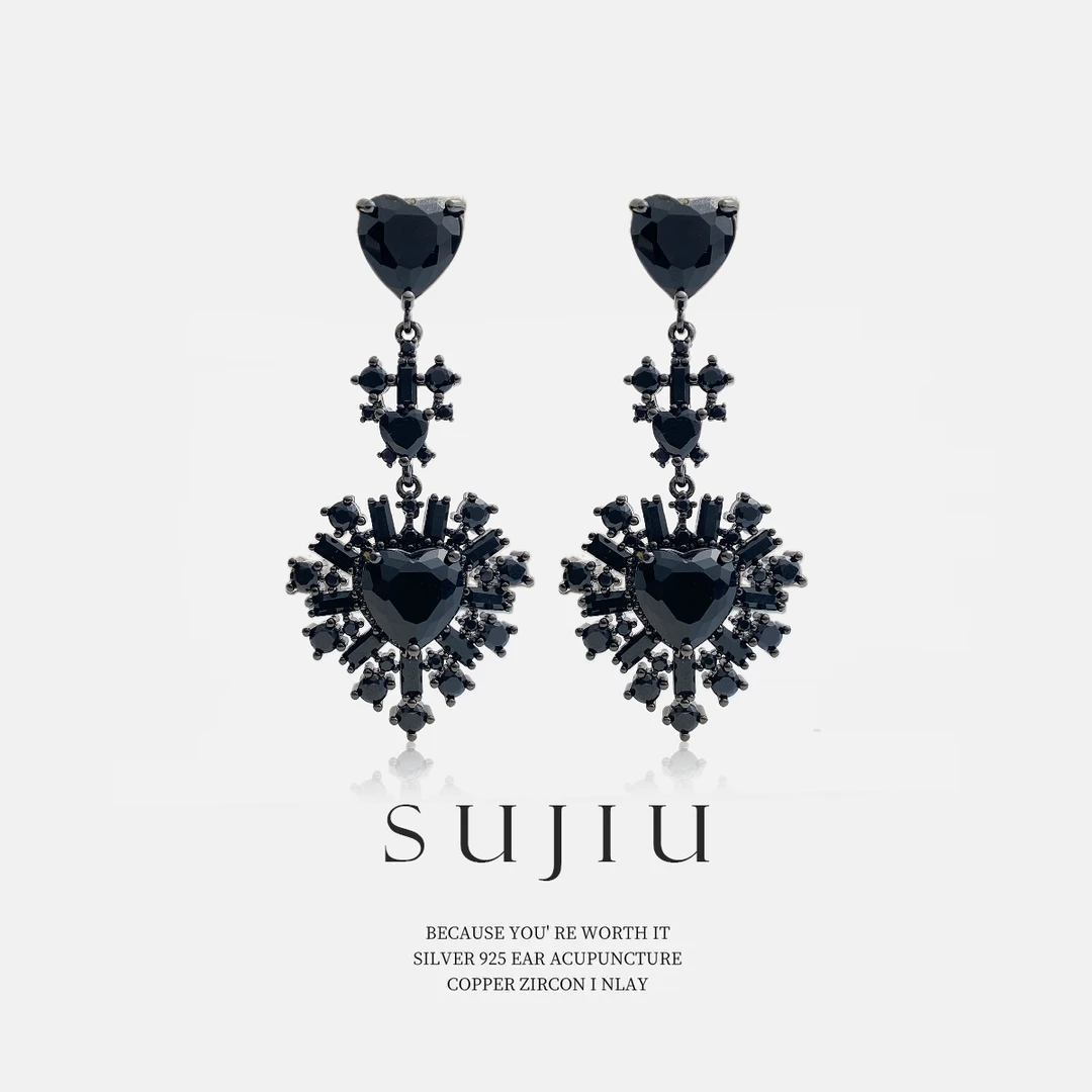 铜合金耳饰 SUJIU 925银针【长夜未央】黑色百搭耳钉耳环耳坠7190