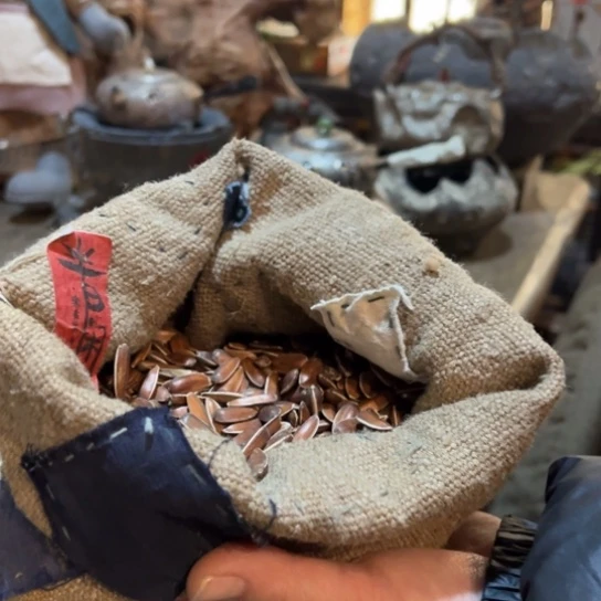 I****?新年快乐茶具茶具