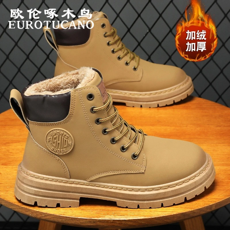 欧伦啄木鸟EUROTUCANO男鞋冬季加绒保暖棉鞋子男款户外工装马丁靴