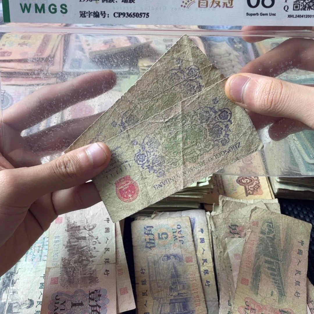 退市旧票随机发大桥两张