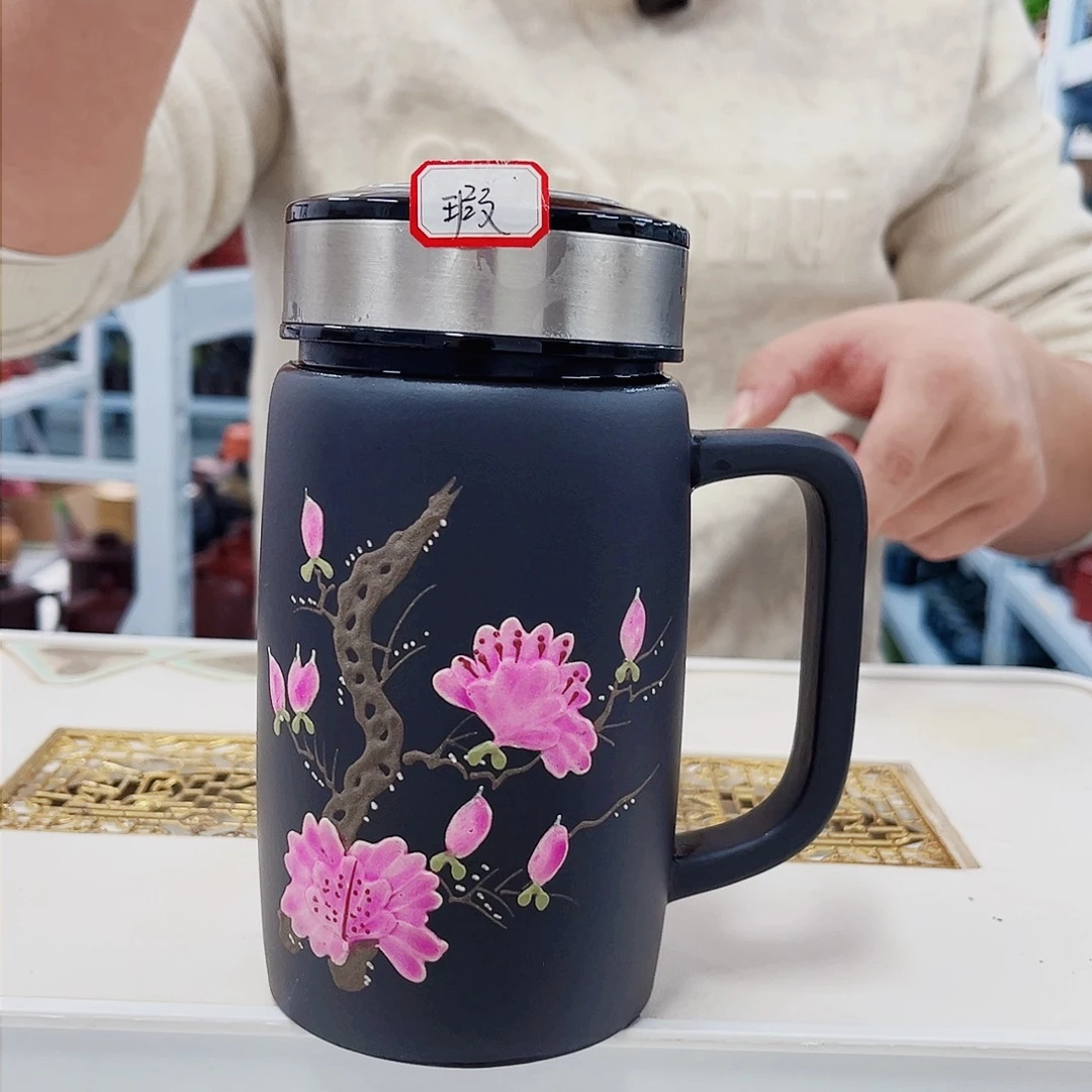 茶杯紫砂微瑕把手杯