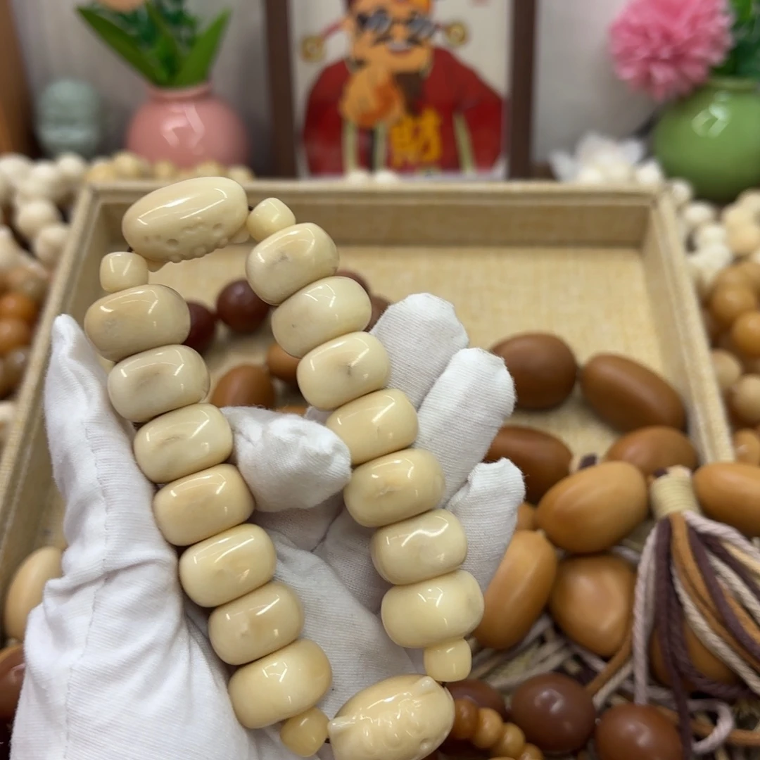 菩提根/象牙果吊坠牙果瑕疵机抛998