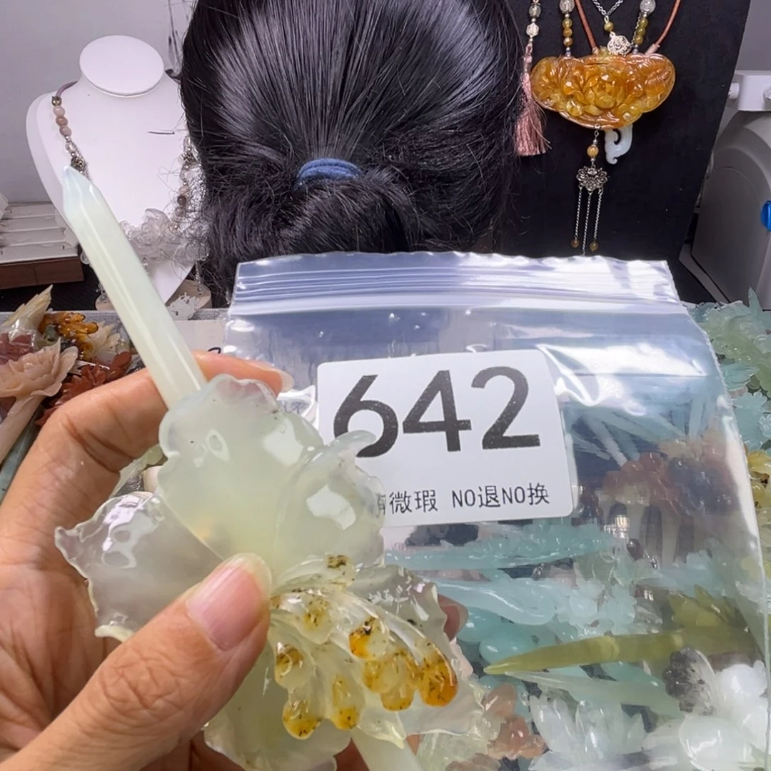 未镶嵌岫玉发饰青***风