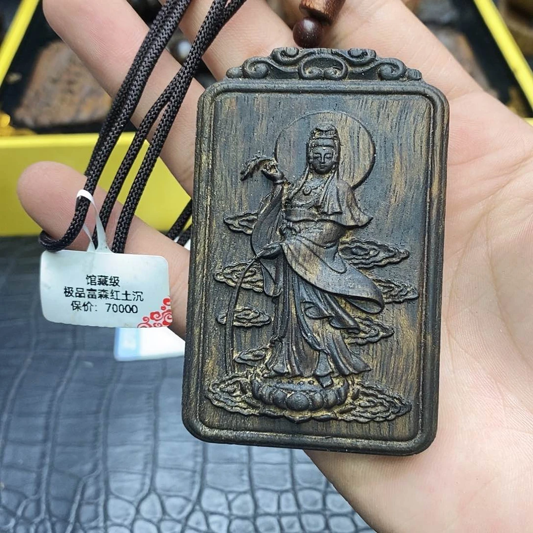 沉香碎屑沉香112满油红土
