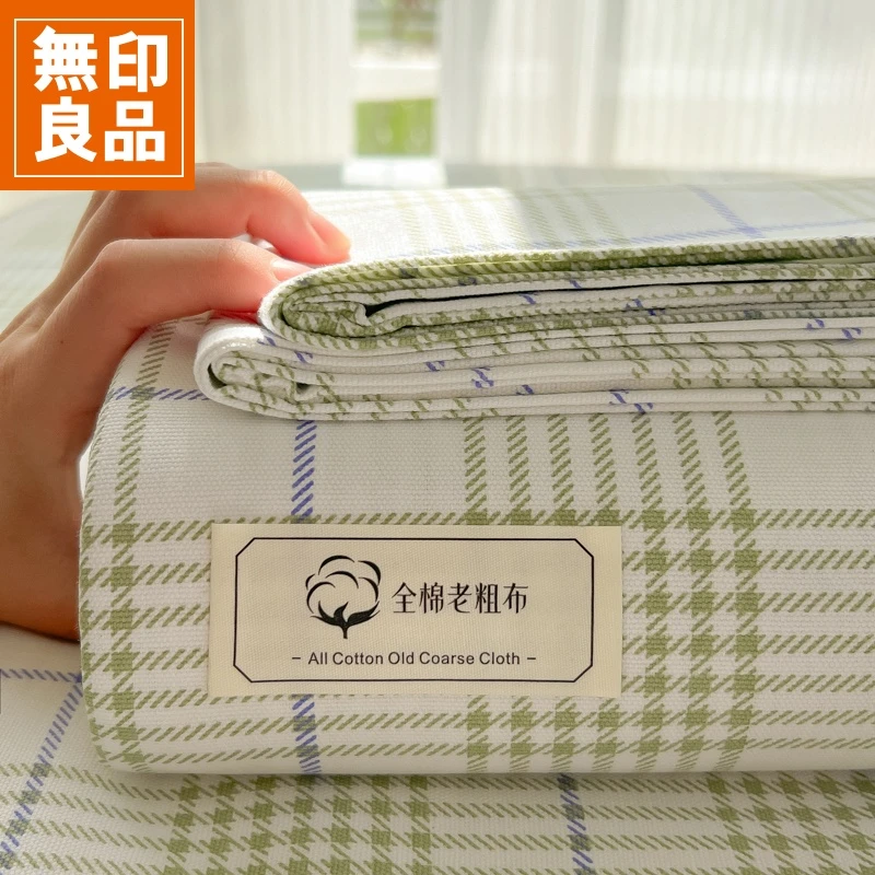 無印良品老粗布床单单件纯棉100全棉可裸睡夏季凉感四季通用被单