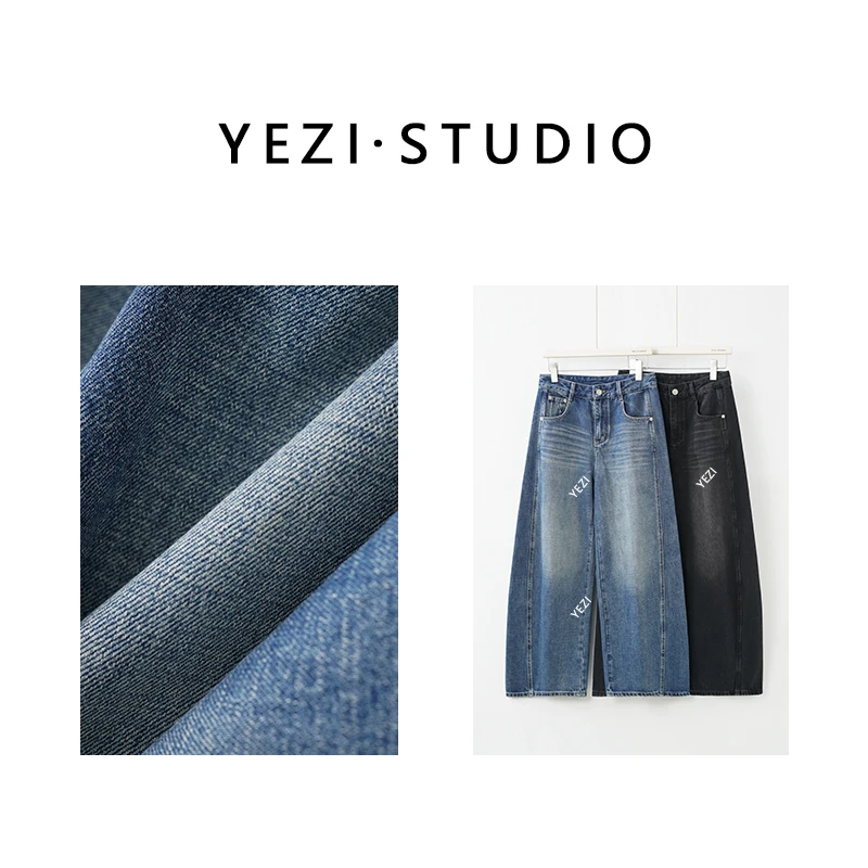 【结构牛仔】水洗棉复古百搭解构高腰弯刀阔腿牛仔裤25435006