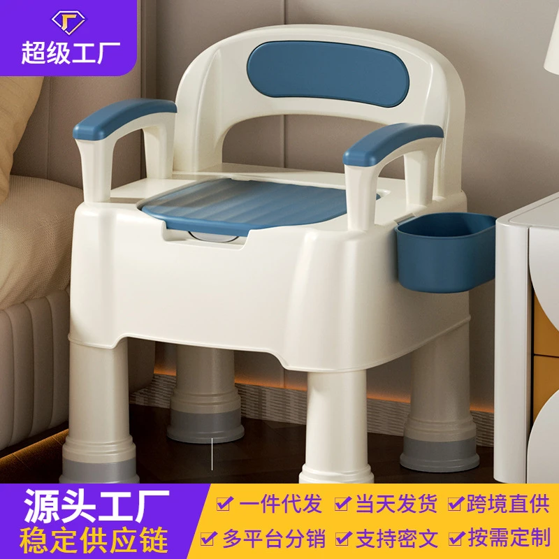 可移动老人坐便器家用老年人防臭室内马桶坐便椅大便孕妇成人尿桶