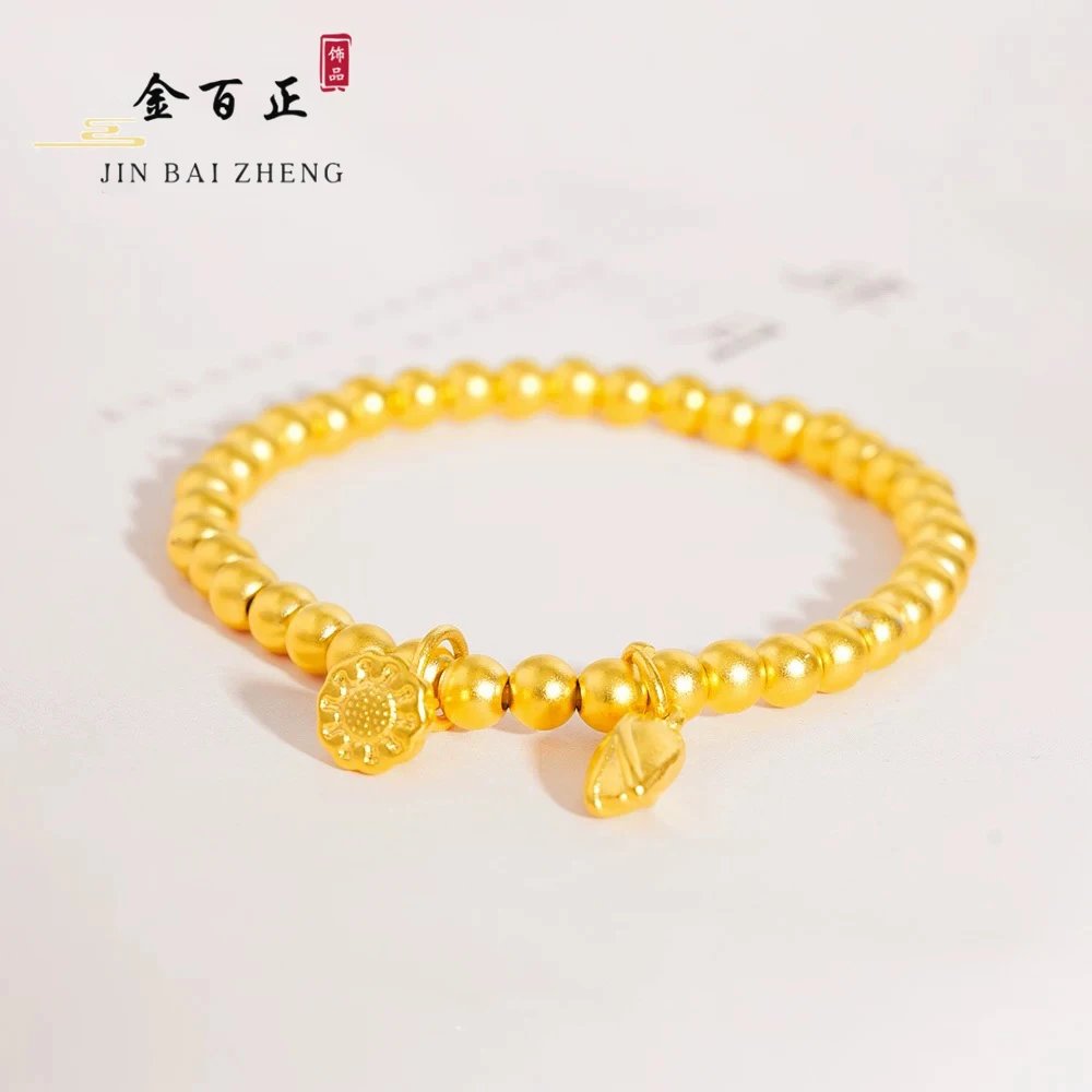 铜合金手链 国风不掉色两世欢传承手串女士素款经典气质百搭手链