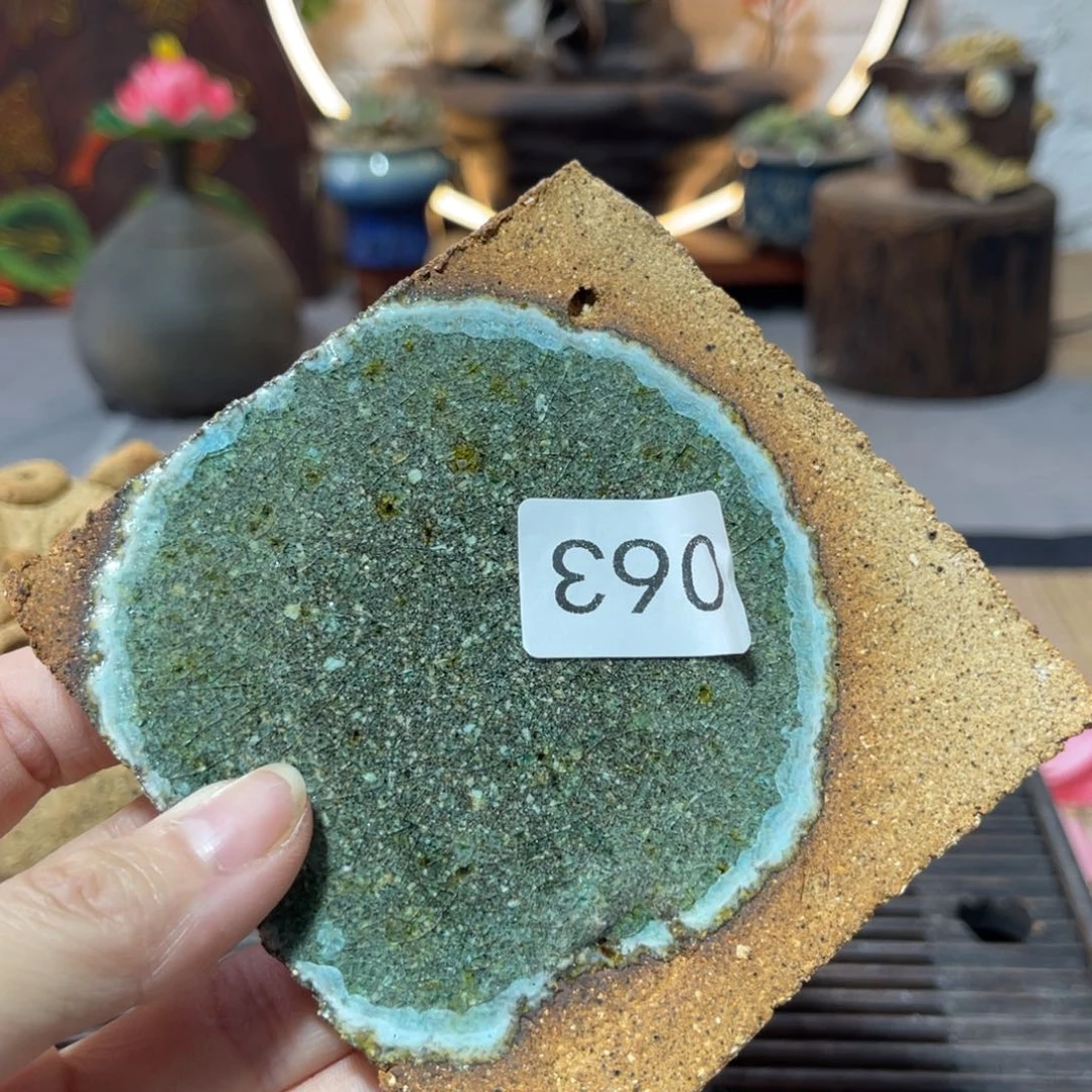 木村信弘柴烧保平