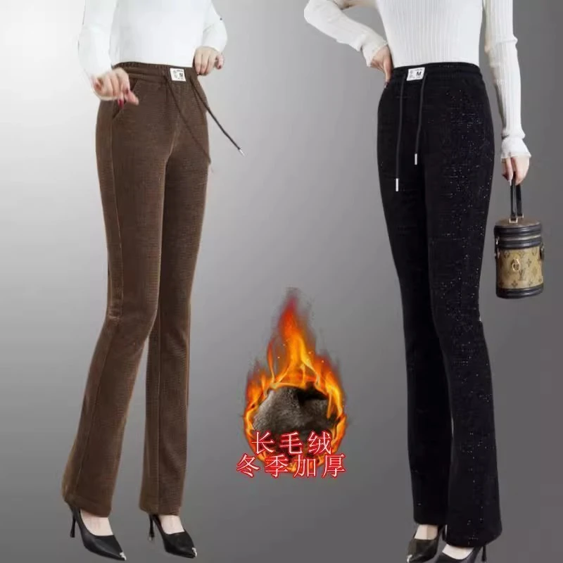 星空冬季百搭微喇裤喇叭裤2025年新款高腰加绒加厚休闲显瘦修身