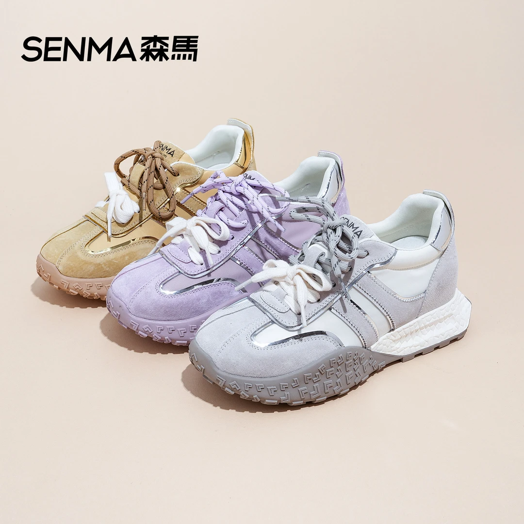 SENMA/森马2025春季新款增高5cm潮流百搭舒适ins真皮运动阿甘鞋女