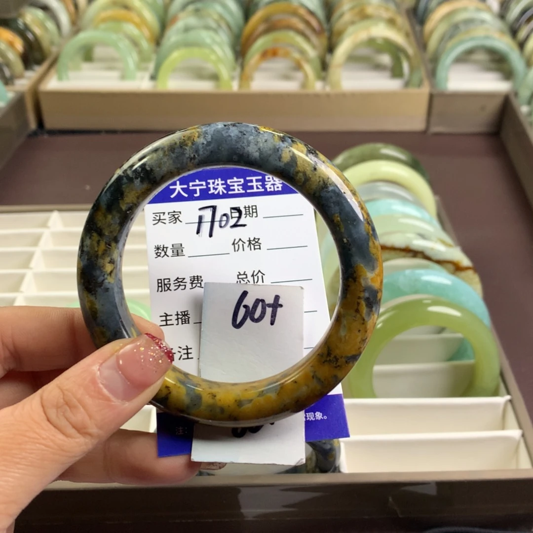 蛇纹石玉手镯未镶嵌滢**意1702