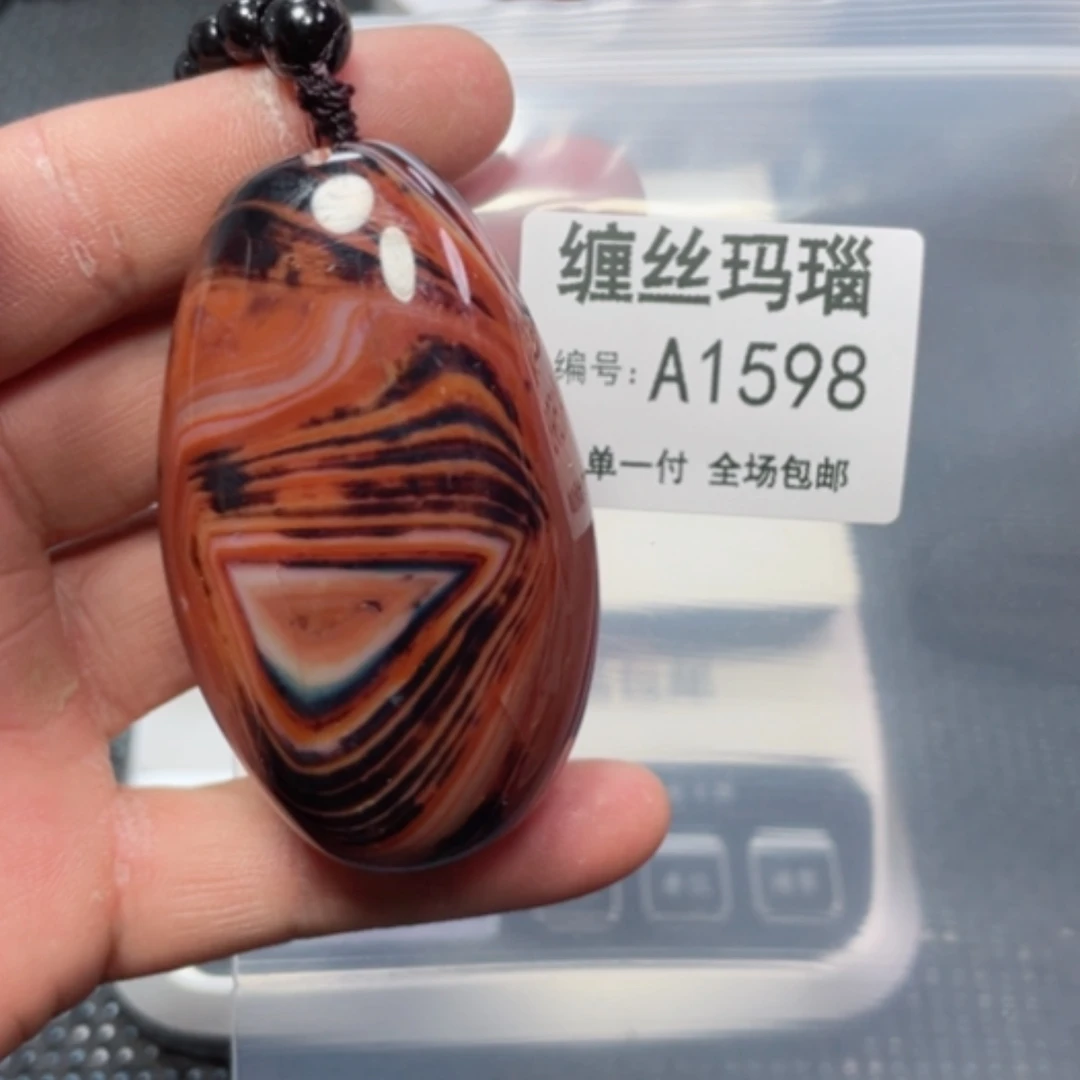 【闪购商品】玛瑙/玉髓颈饰未镶嵌