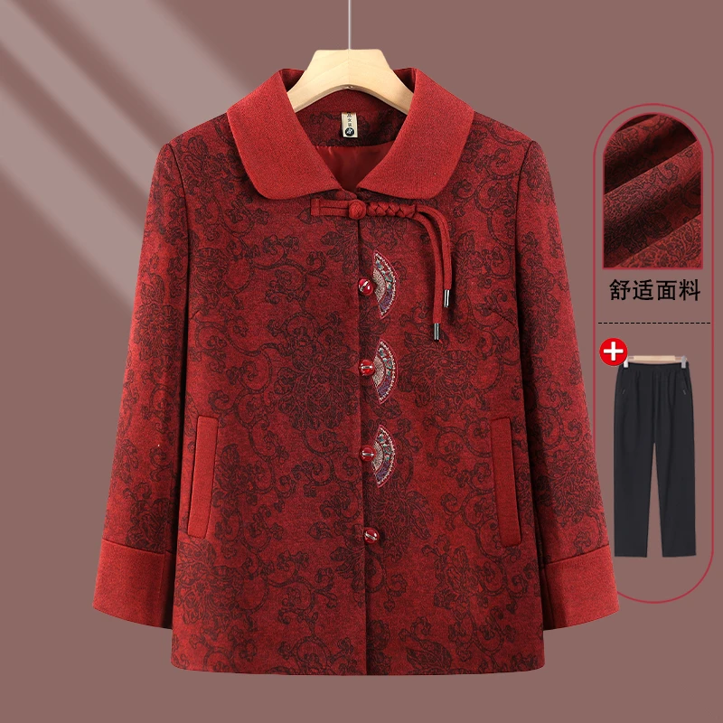 奶奶装春装外套2025新款中老年女妈妈装新中式国风唐装翻领夹克衫