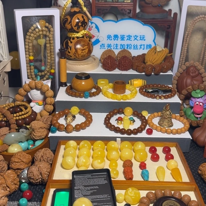 金刚菩提吊坠杜****美