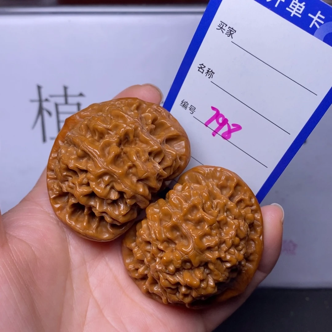 把件文玩核桃798/48官帽