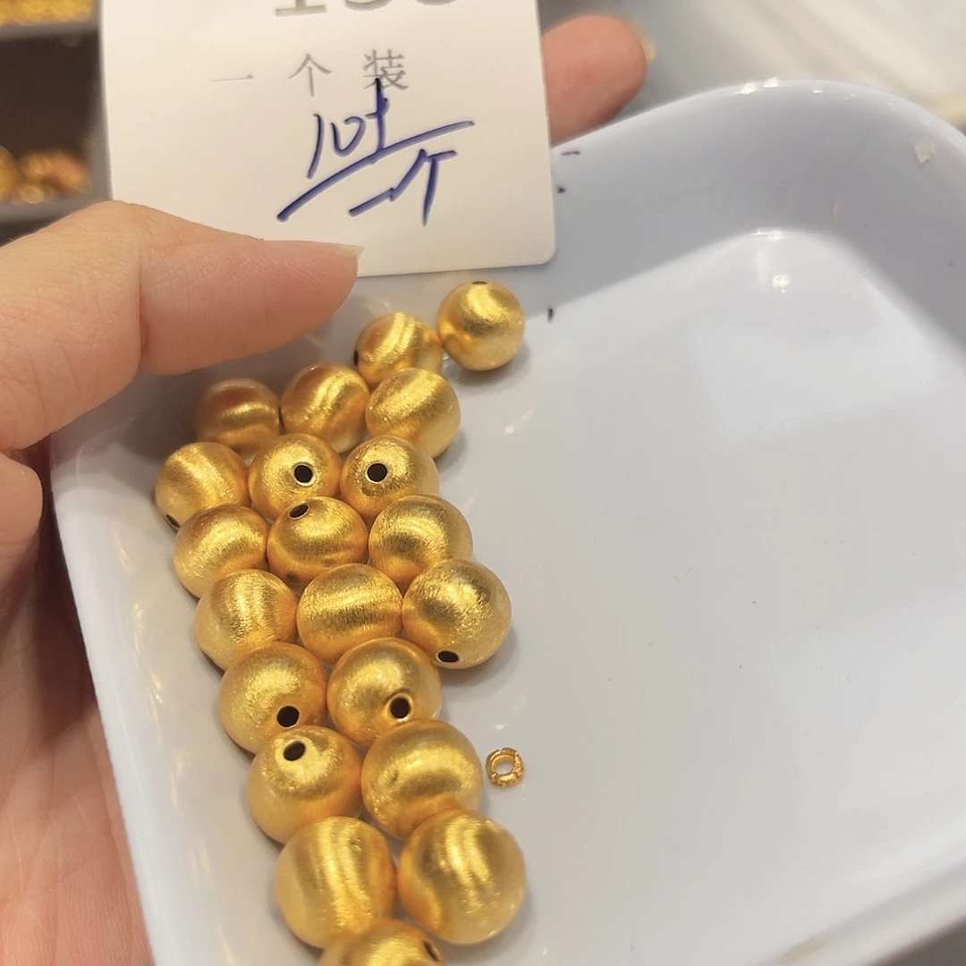 925银133 。