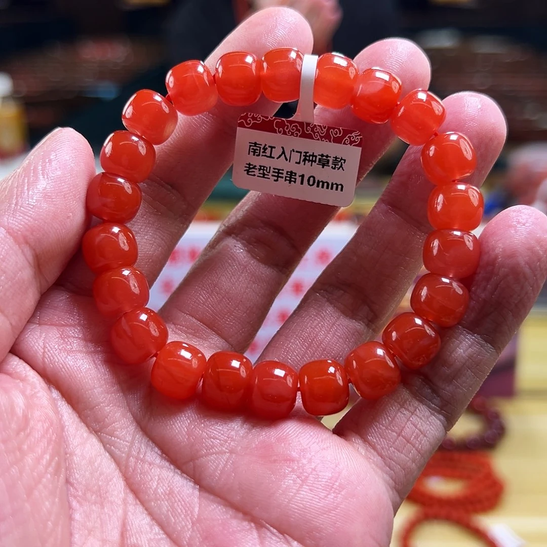 南红玛瑙未镶嵌买10mmmmm