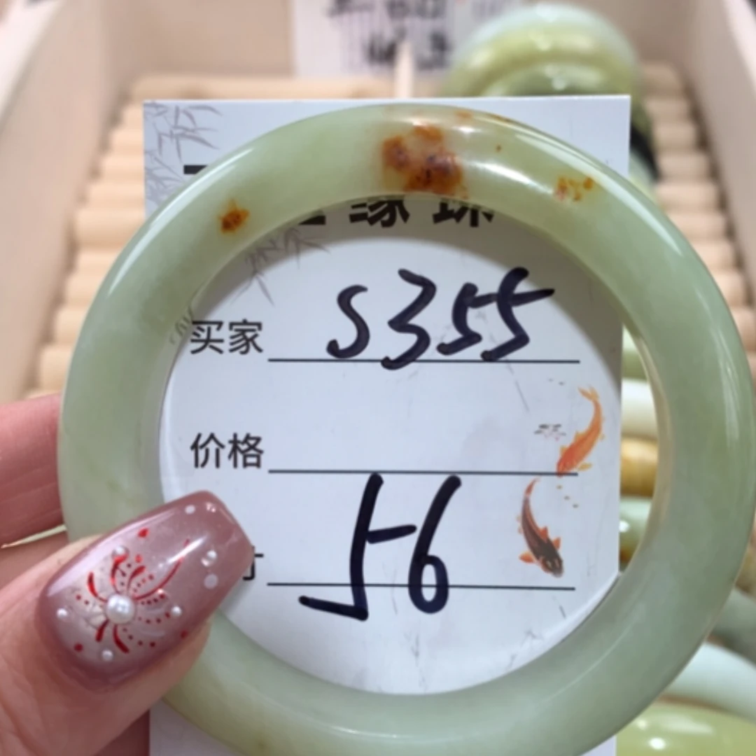 【闪购商品】合金蛇纹石玉手镯