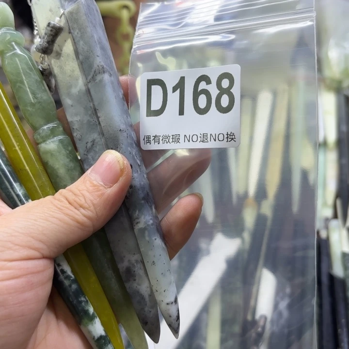 蛇纹石玉发饰合金A****心