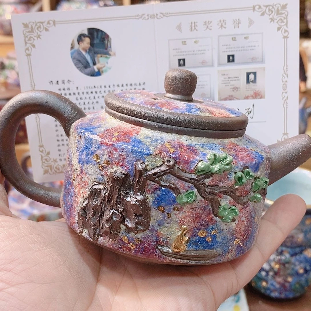 粗陶志野柴烧茶七