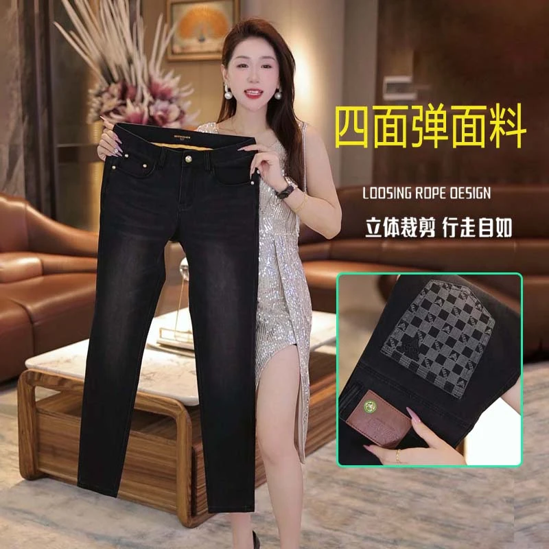 黑灰色四面弹力牛仔裤男款夏季薄款修身小直筒高档印花男士休闲裤