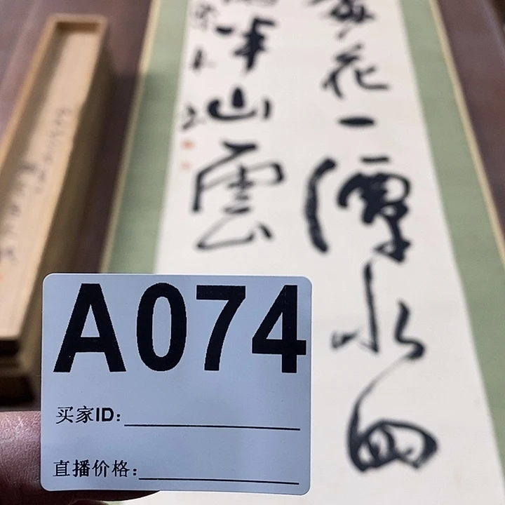 梅***军作品作品作品作品