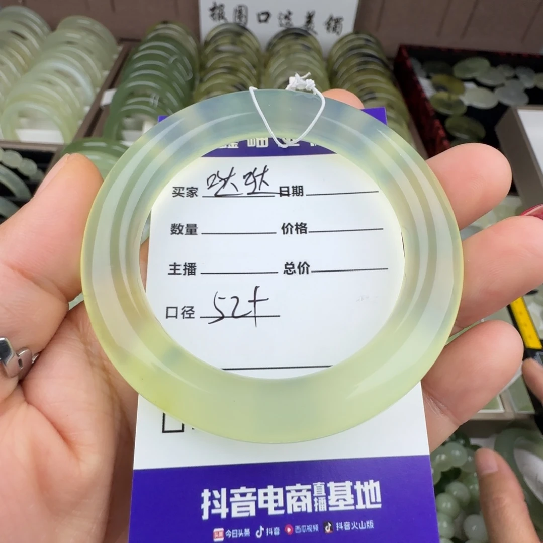 哒***泡蛇纹石玉未镶嵌手镯