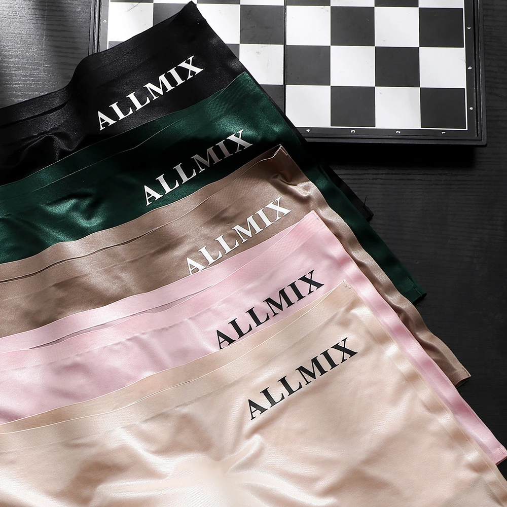 男士内裤薄款珠光冰丝字母无痕四角裤平角内裤