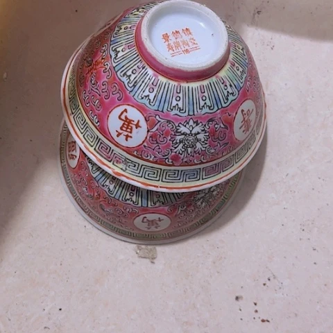 香榧木g*jBbghvhbjbhvb