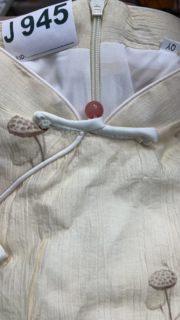 -945-瑕-------改良款旗袍
