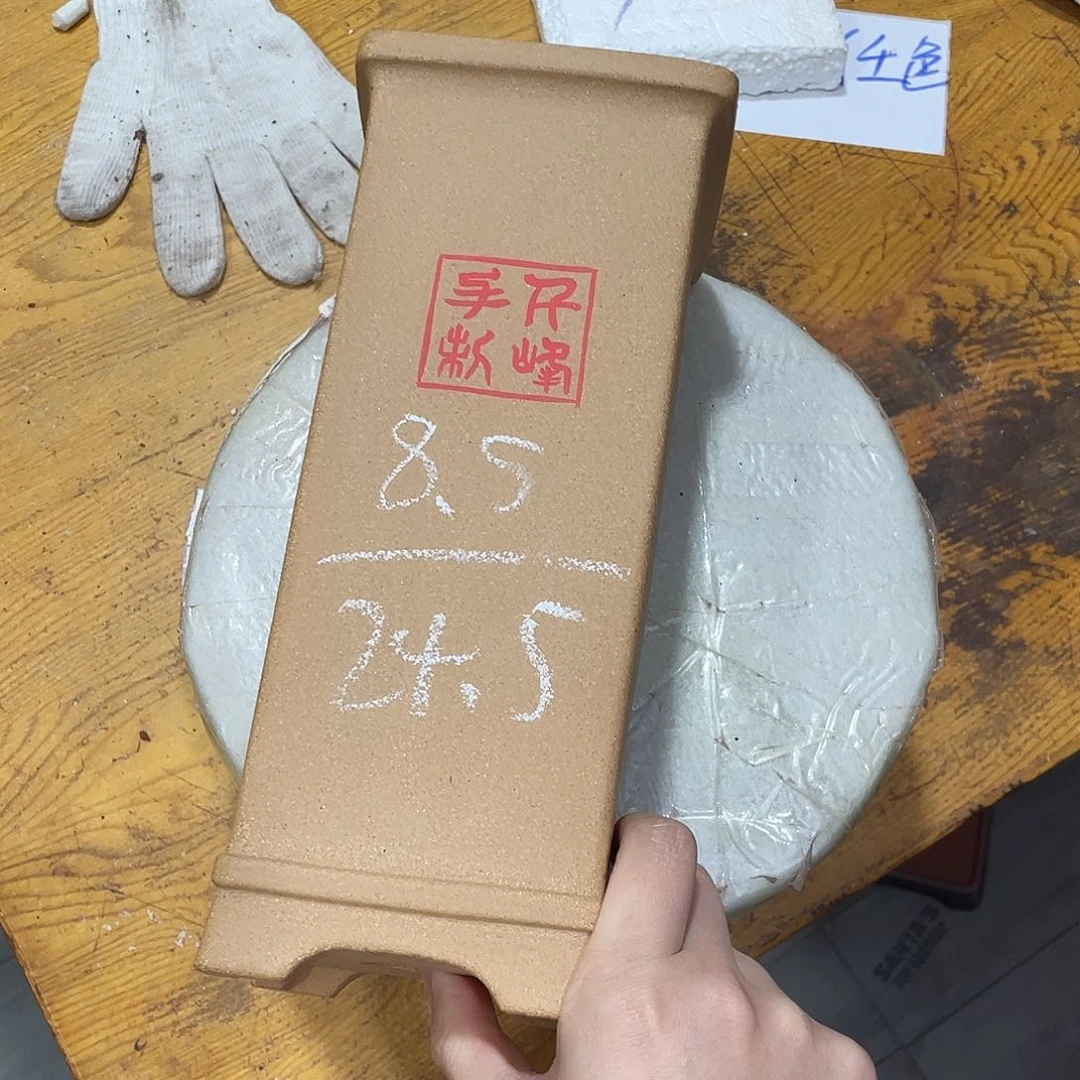 紫砂天心紫砂手工花盆