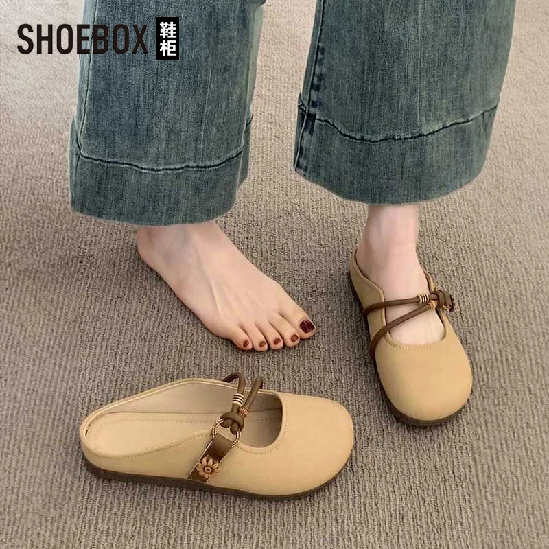 SHOEBOX鞋柜包头半拖鞋女夏季外穿2025新款平底一脚蹬半拖单鞋
