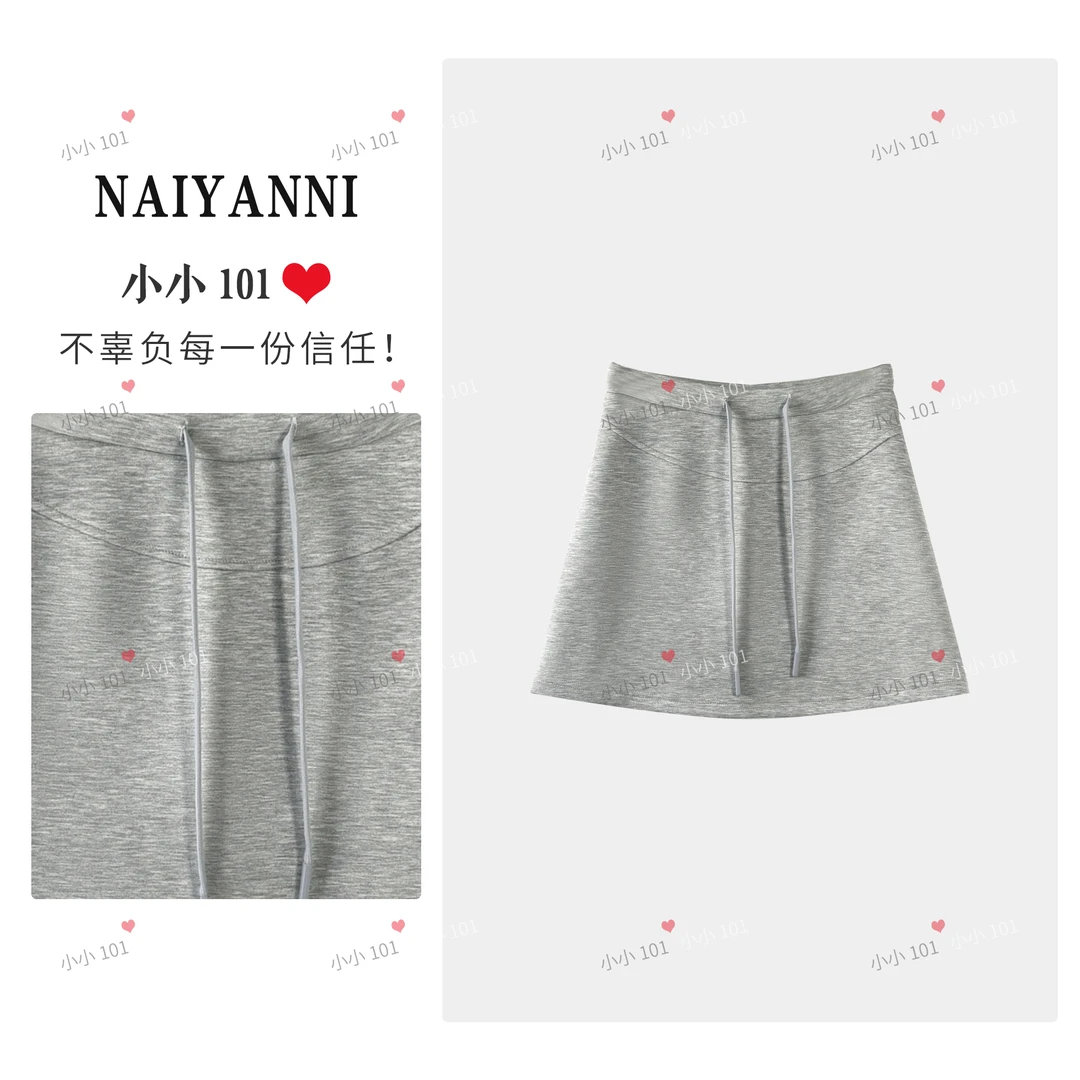 夏季遮胯半身裙女显瘦百搭显瘦梨型身材运动裙a字包臀短裙子