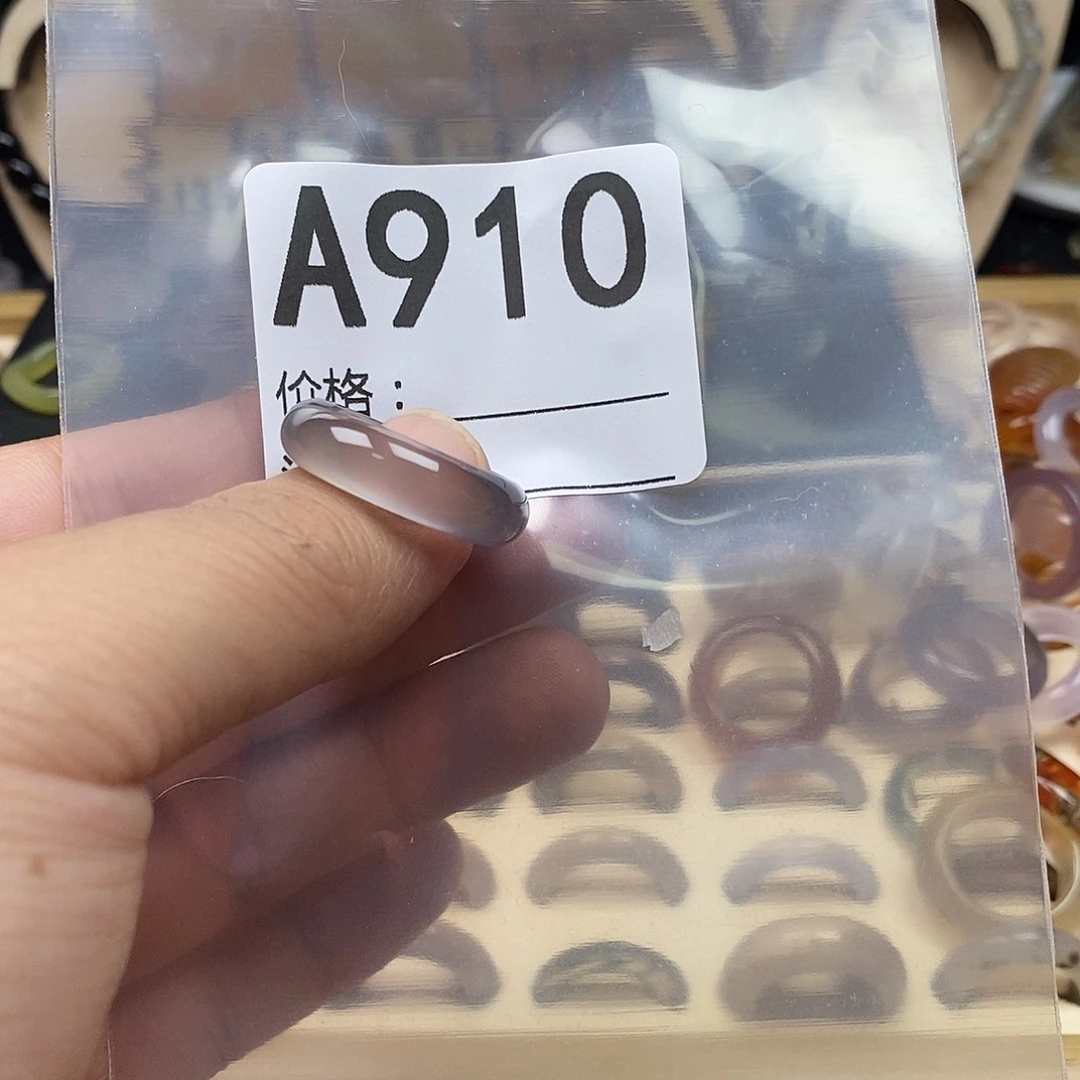 玛瑙/玉髓戒圈未镶嵌璇*?