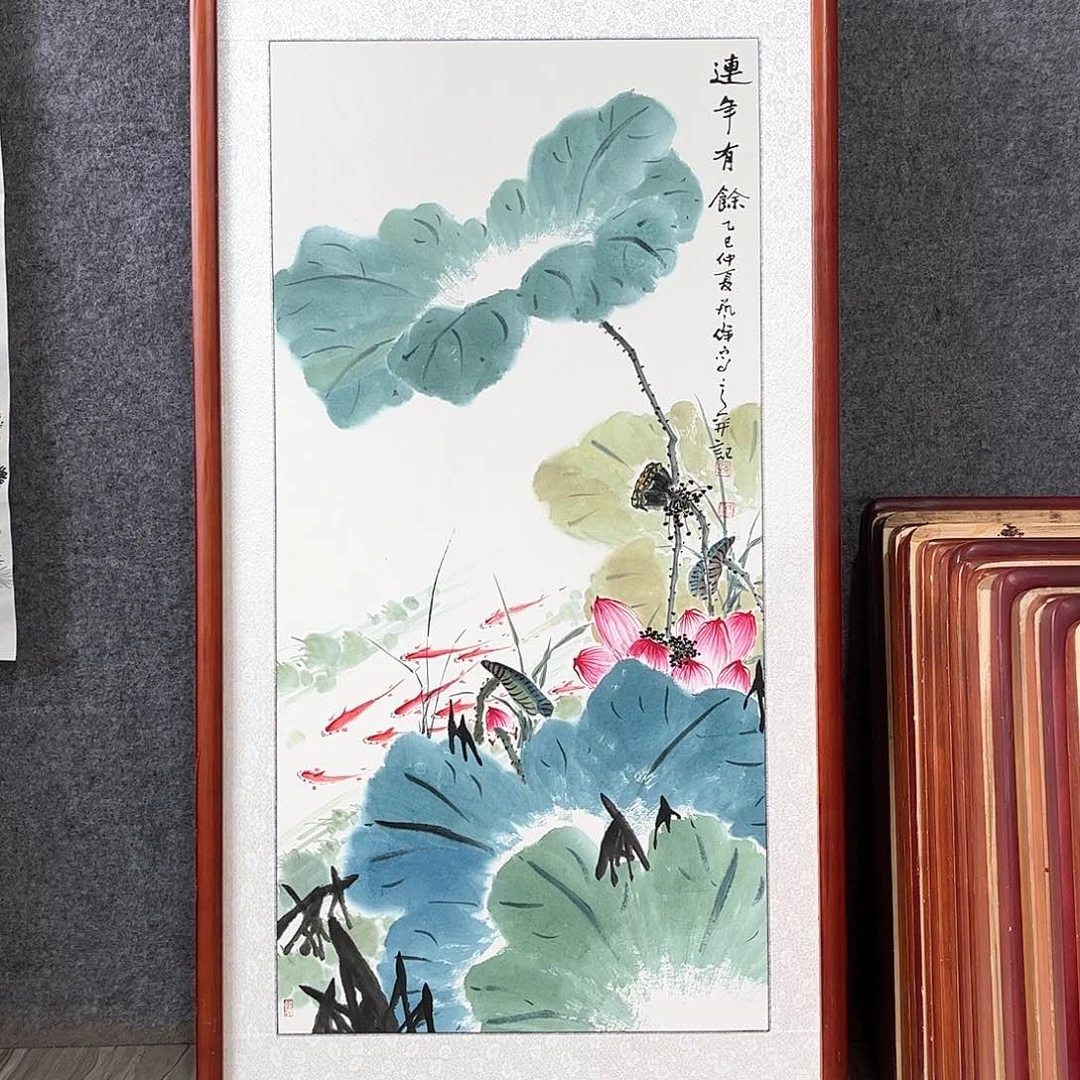 国画书画作品带框63×123