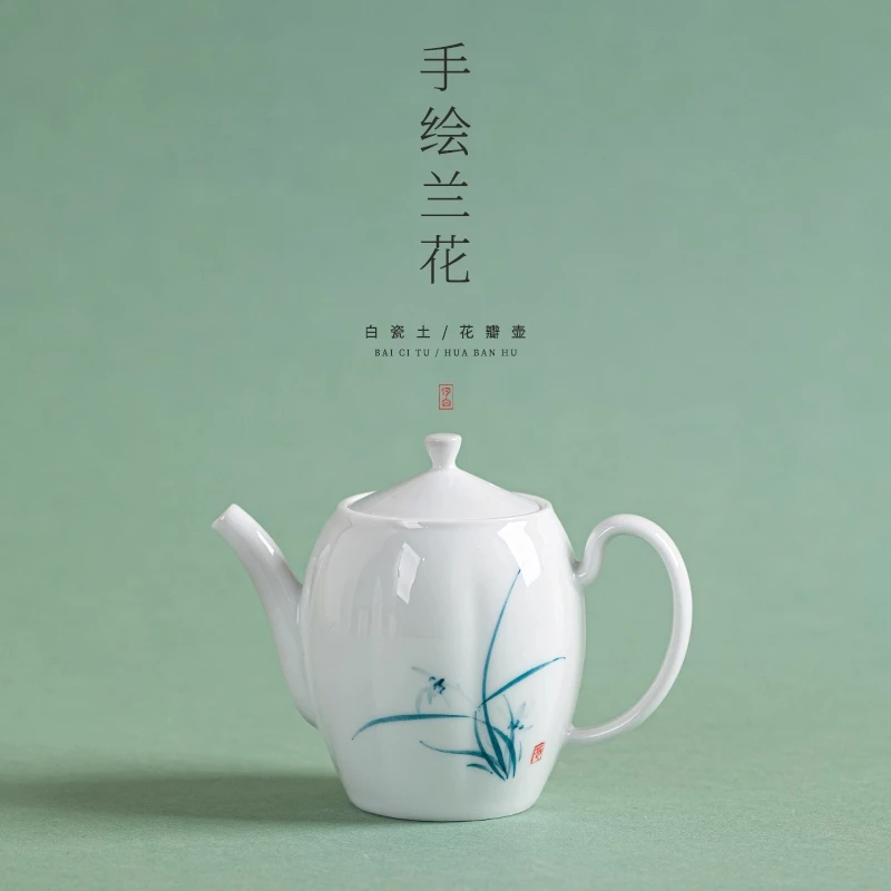 何白龙窑 柴烧手绘“虞美人”花瓣茶壶110ml单壶功夫茶具白瓷泡茶壶